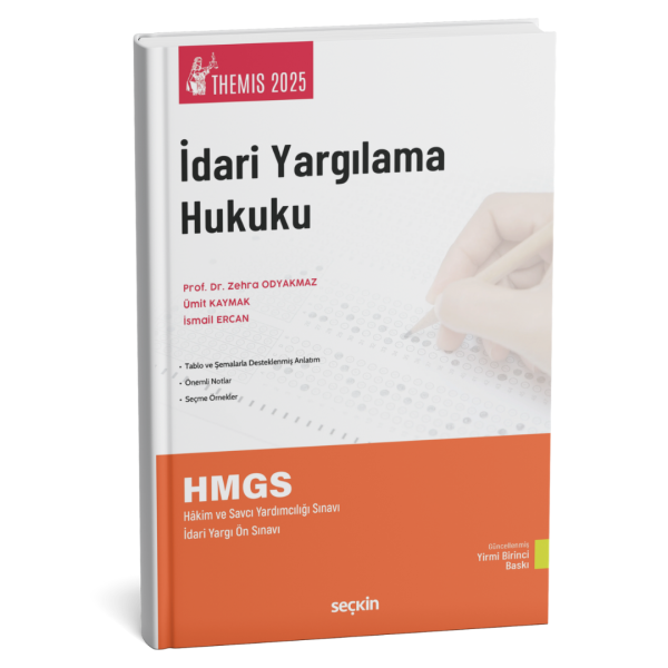 2025 THEMIS – İdari Yargılama Hukuku Konu Kitabı